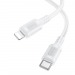 Кабель Type-C - Apple lightning Borofone BX111 Feliz PD 27W 100см 3A  (white) (235095)#2053450