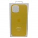 Чехол iPhone 14 Silicone Case MagSafe OR с Анимацией Sun Glow#2053878