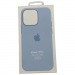 Чехол iPhone 14 Pro Silicone Case MagSafe OR с Анимацией Sky#2053988