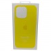 Чехол iPhone 16 Pro Silicone Case MagSafe OR с Анимацией Star Fruit#2053868