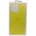 Чехол-накладка для Apple iPhone 16 Pro Max Silicone Case MagSafe Star Fruit#2053875