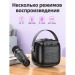 Портативная колонка BOROFONE BP15 (Bluetooth/USB/TF/AUX/FM/1500 mAh/8Вт) с микрофоном черная#2053884