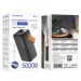 Внешний аккумулятор BOROFONE BJ66A, 50000mAh (22.5W, PD) черный#2054732