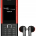 Сотовый телефон Nokia 5710 со встроенными наушниками черный (TA-1482)#2055036