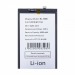 Аккумулятор для Itel Vision 3 Plus (BL-58BI)#2130790
