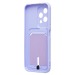 Чехол-накладка - SC304 с картхолдером для "Honor 200 lite" (light violet) (232712)#2061838