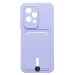 Чехол-накладка - SC304 с картхолдером для "Honor 200 lite" (light violet) (232712)#2061841