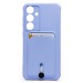 Чехол-накладка - SC304 с картхолдером для "Samsung Galaxy S24FE" (light violet) (237267)#2058141