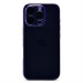 Чехол-накладка - SC344 для "Apple iPhone 16 Pro" (transparent/violet) (236520)#2058121