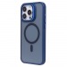 Чехол-накладка - SM026 SafeMag для "Apple iPhone 16 Pro" (dark blue) (236452)#2055913