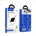 Внешний аккумулятор Hoco Q33 Outstanding PD20W (10000mAh) (white) (236134)#2056249