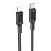 Кабель Type-C - Apple lightning Borofone BX111 Feliz PD 27W 100см 3A  (black) (235094)#2060113