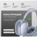 Полноразмерные Bluetooth наушники HOCO W35 Max (голубой)#2057314