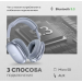 Полноразмерные Bluetooth наушники HOCO W35 Max (голубой)#2057315