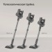 Беспроводной вертикальный пылесос BQ VCA0202H Gray#2058071