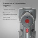 Беспроводной вертикальный пылесос BQ VCA0202H Gray#2058067