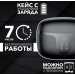 Беспроводные Bluetooth-наушники Hoco TWS EQ10 Plus ANC+ENC (black) (234622)#2058204