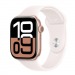 Apple Watch S10 42mm Rose Gold Starlight SB#2058323