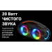 Портативная колонка MAXVI PS-04 (Bluetooth/USB/TF/AUX/ПДУ/LED подсветка/20Вт) черная#2058978