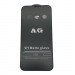 Защитное стекло iPhone 12/12 Pro (Матовое 9D AG) тех упаковка Черное#2068204