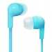 Наушники Walker H130 (Голубые), шт#2120857