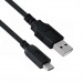 Кабель USB Type-C (m) - USB(m)  ExeGate 1м (EX-CC-USB2-AMCM-1.0), черный, шт#2068107