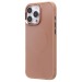 Чехол-накладка - SM023 SafeMag для "Apple iPhone 16 Pro Max" (rose gold) (236546)#2069170