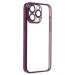 Чехол-накладка - PC073 с закрытой камерой для "Apple iPhone 15 Pro Max" (violet) (222642)#2066088