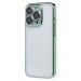 Чехол-накладка - PC073 с закрытой камерой для "Apple iPhone 15 Pro" (green) (222630)#2066224