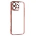 Чехол-накладка - PC073 с закрытой камерой для "Apple iPhone 16 Pro Max" (rose gold) (236462)#2066200