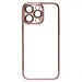 Чехол-накладка - PC073 с закрытой камерой для "Apple iPhone 16 Pro Max" (rose gold) (236462)#2066202