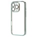 Чехол-накладка - PC073 с закрытой камерой для "Apple iPhone 16 Pro" (green) (236474)#2066181
