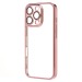 Чехол-накладка - PC073 с закрытой камерой для "Apple iPhone 16 Pro" (rose gold) (236470)#2066178