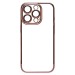 Чехол-накладка - PC073 с закрытой камерой для "Apple iPhone 16 Pro" (rose gold) (236470)#2066179