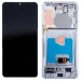 Дисплей для Samsung Galaxy S21+ (G996B) модуль с рамкой Серебро - (OLED) (Full Size)#2086704