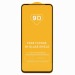 Защитное стекло 9D для Infinix Hot 50 4G (тех.уп.) (black)#2062750