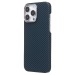 Чехол-накладка Cellis SM009 POSH KEVLAR для "Apple iPhone 16 Pro Max" (dark blue) (234496)#2066668