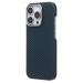 Чехол-накладка Cellis SM009 POSH KEVLAR для "Apple iPhone 16 Pro" (dark blue) (234495)#2066660