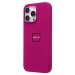 Чехол-накладка ORG Silicone Case SafeMag с анимацией для "Apple iPhone 16 Pro Max" (fuch (236687)#2066902