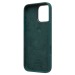 Чехол-накладка ORG Silicone Case SafeMag с анимацией для "Apple iPhone 16 Pro Max" (lake (236686)#2066896