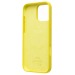 Чехол-накладка ORG Silicone Case SafeMag с анимацией для "Apple iPhone 16 Pro Max" (star (236682)#2066888