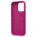 Чехол-накладка ORG Silicone Case SafeMag с анимацией для "Apple iPhone 16 Pro" (fuchsia) (236694)#2066872