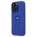 Чехол-накладка ORG Silicone Case SafeMag с анимацией для "Apple iPhone 16 Pro" (ultramar (236691)#2066854