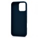 Чехол-накладка - SC311 для "Apple iPhone 16 Pro Max" (dark blue) (238183)#2082005