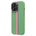 Чехол-накладка Luxo Creative PC  для "Apple iPhone 16 Pro" (131) (green/multicolor) (235612)#2070818