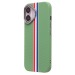 Чехол-накладка Luxo Creative PC  для "Apple iPhone 16" (131) (green/multicolor) (235590)#2070839