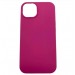 Чехол iPhone 14 Silicone Case (c Лого) №56 Драконний Фрукт#2061952