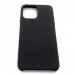 Чехол iPhone 14 Pro Max Silicone Case (c Лого) №22 Какао#2062010