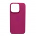 Чехол iPhone 14 Pro Max Silicone Case (c Лого) №56 Драконний Фрукт#2061953