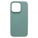Чехол iPhone 15 Pro Max Silicone Case (c Лого) №17 Драгоценный камень Зеленый#2061997